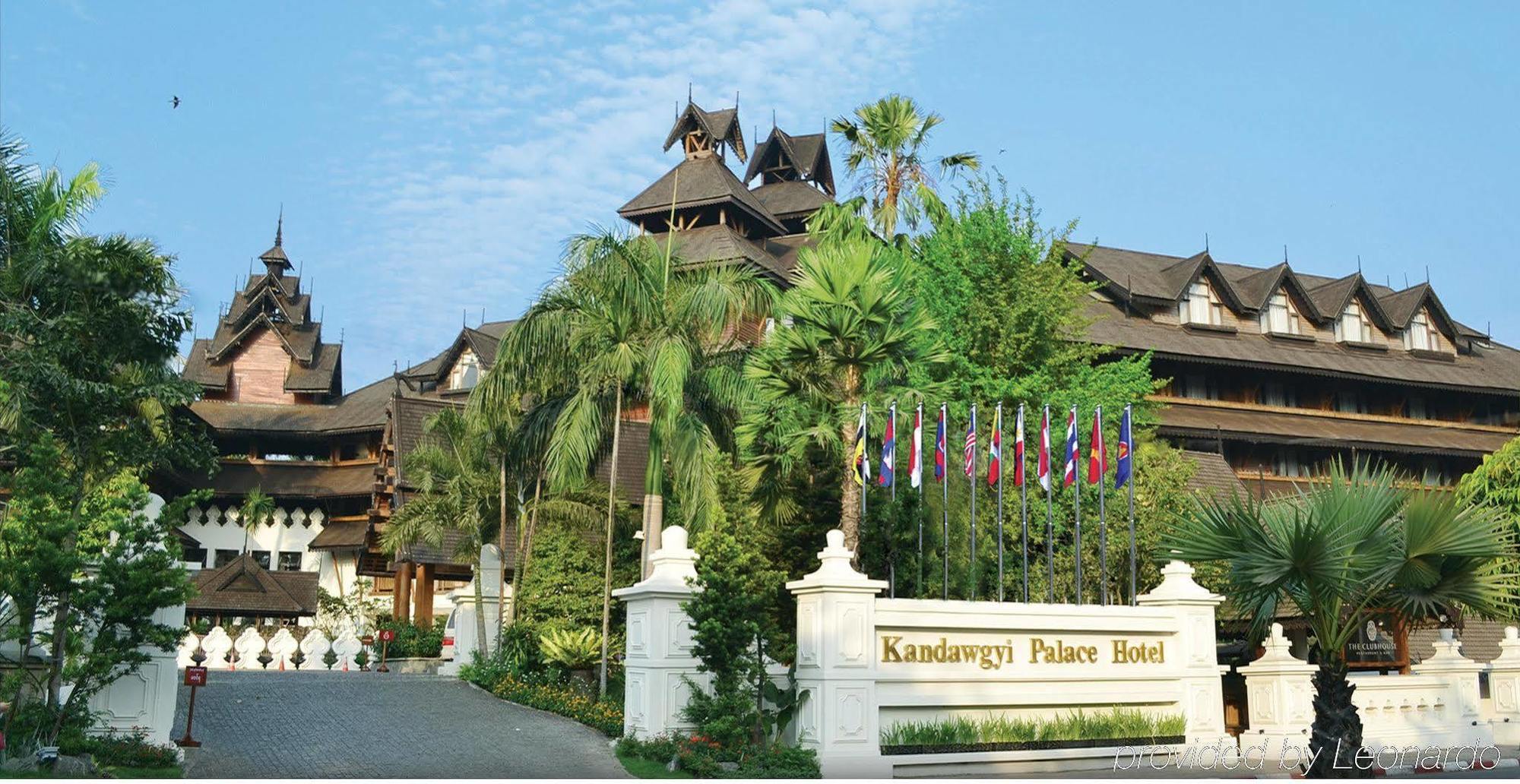 Kandawgyi Palace Hotel 5*